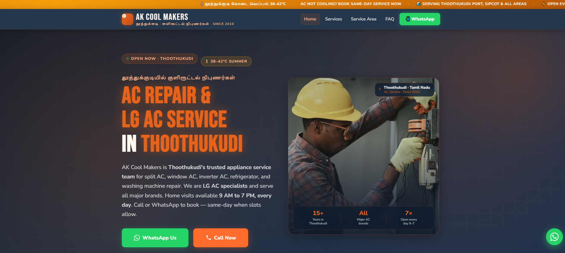 AK Cool Makers—web design project by SEOINN Thoothukudi